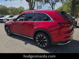 New 2025 MAZDA CX-90 Plug-In Hybrid w/ Premium Plus image 3