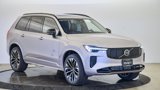 New 2026 Volvo XC90 T8 Ultra w/ Protection Package Premier image 6