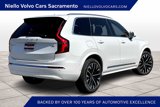 New 2025 Volvo XC90 T8 Plus w/ Protection Package image 4