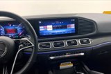 Used 2025 Mercedes-Benz GLS 450 4MATIC image 5