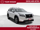 New 2025 Nissan Pathfinder SL image 1