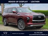 New 2025 INFINITI QX80 Sensory image 1