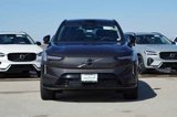 New 2025 Volvo EX90 Plus image 2