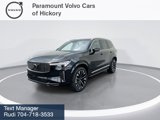New 2025 Volvo XC90 B6 Plus w/ Protection Package Premier image 4