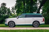 New 2026 Hyundai Palisade Calligraphy image 3