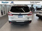 New 2025 Subaru Ascent Bronze Edition image 4