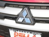 New 2025 Mitsubishi Outlander Sport ES image 3
