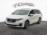 New 2026 Honda Odyssey EX-L image 3