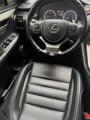 Used 2021 Lexus NX 300 F Sport image 4
