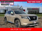 New 2025 Nissan Pathfinder Platinum image 3
