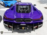 Used 2024 Lamborghini Revuelto image 5