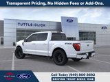 New 2025 Ford F150 Lariat image 4