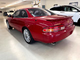 Used 1995 Lexus SC 400 Coupe image 5