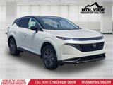 New 2025 Nissan Murano SL image 3