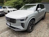 New 2026 Volvo XC90 B6 Plus image 3