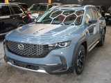 Used 2023 MAZDA CX-50 Meridian Edition image 3