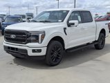 New 2025 Ford F150 Lariat image 5