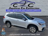 Used 2021 Subaru Forester Premium image 5