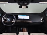 Used 2024 BMW iX xDrive50 w/ Premium Package image 3