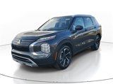 New 2025 Mitsubishi Outlander SEL image 3