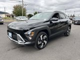 New 2026 Hyundai Kona Limited image 4