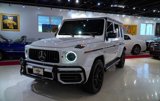 Used 2021 Mercedes-Benz G 63 AMG 4MATIC image 5