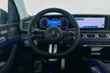 New 2026 Mercedes-Benz GLS 450 4MATIC image 4