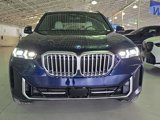 New 2026 BMW X5 xDrive50e w/ Premium Package image 2