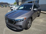 Used 2023 Mercedes-Benz EQB 300 4MATIC w/ Exclusive Package image 4