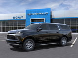 New 2025 Chevrolet Suburban LS image 2