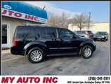 Used 2012 Nissan Pathfinder LE w/ DVD Entertainment Pkg image 3