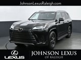 New 2025 Lexus LX 700h Overtrail image 5