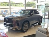 New 2025 INFINITI QX80 Sensory image 3