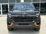 New 2025 Ford Expedition Tremor image 2