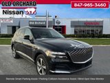 Used 2023 Genesis GV80 3.5T w/ Cargo Package image 6