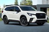 New 2025 Subaru Ascent Onyx Edition image 2