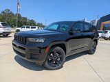 New 2025 Jeep Grand Cherokee L Laredo image 4