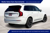 New 2025 Volvo XC90 T8 Plus w/ Protection Package Premier image 4