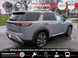 New 2025 Nissan Pathfinder Platinum image 5