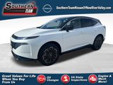 New 2025 Nissan Murano Platinum image 1