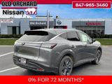 New 2025 Nissan Murano SL image 4