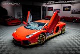 Used 2017 Lamborghini Aventador LP 700-4 image 3