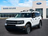 Used 2023 Ford Bronco Sport Big Bend w/ Convenience Package image 5