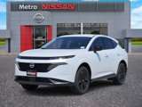 New 2025 Nissan Murano SV image 2
