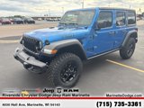 New 2025 Jeep Wrangler Willys image 3