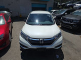 Used 2016 Honda CR-V LX image 5
