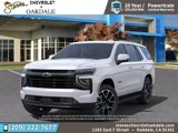 New 2025 Chevrolet Tahoe RST w/ RST Capability Package image 6