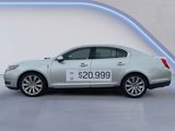 Used 2016 Lincoln MKS AWD image 4