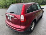 Used 2010 Honda CR-V EX image 5