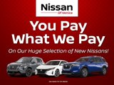 New 2025 Nissan Murano SL w/ Cargo Package image 4